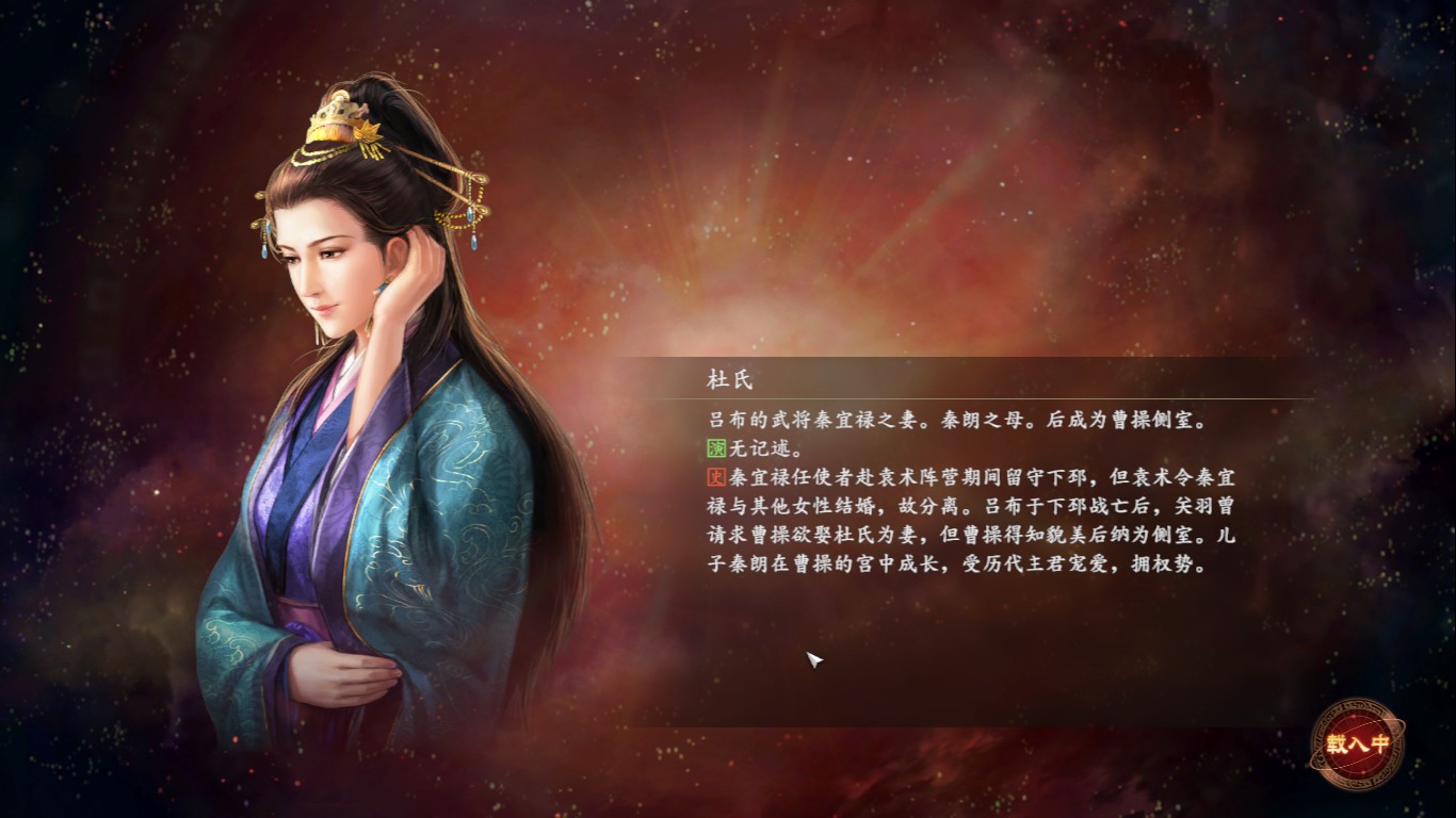 三国志14顶级难度太离谱了,三国志14看不懂怎么玩