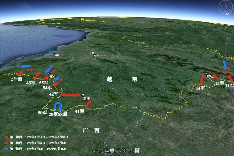 对越自卫反击战之老兵回忆,对越自卫反击战45周年纪念