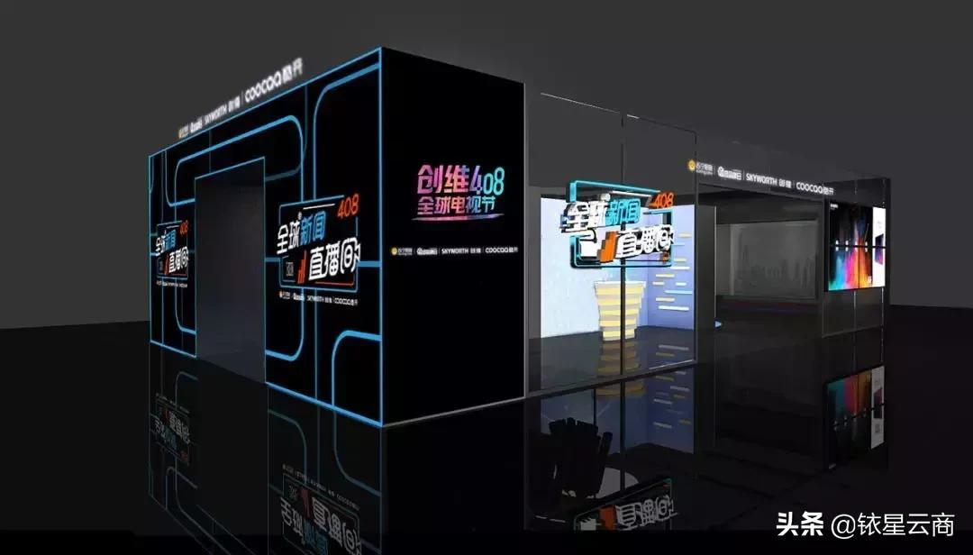 2023年上海购物中心排行,上海国际品牌购物中心