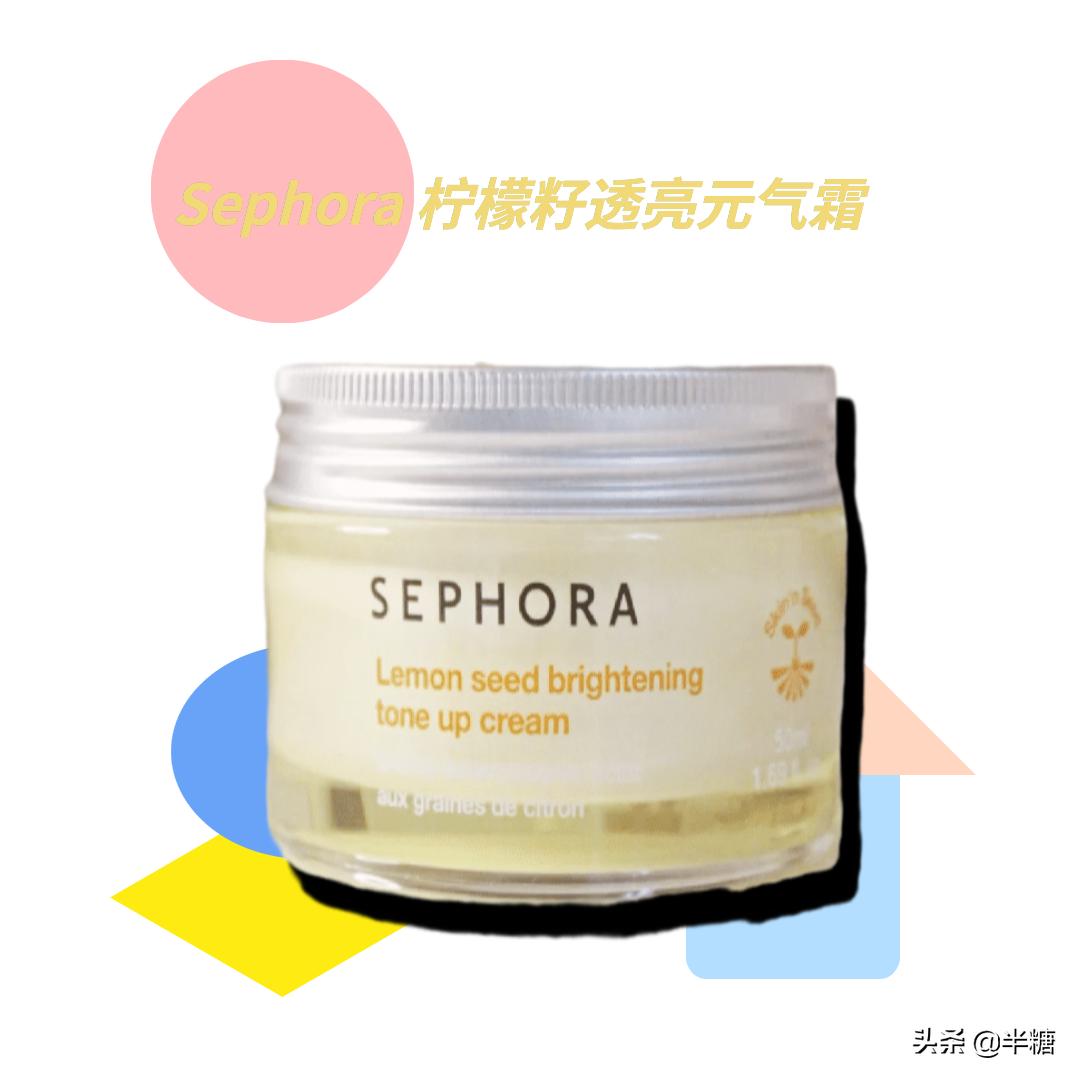 屈臣氏不起眼的良心产品,屈臣氏有没有卖丝芙兰产品的