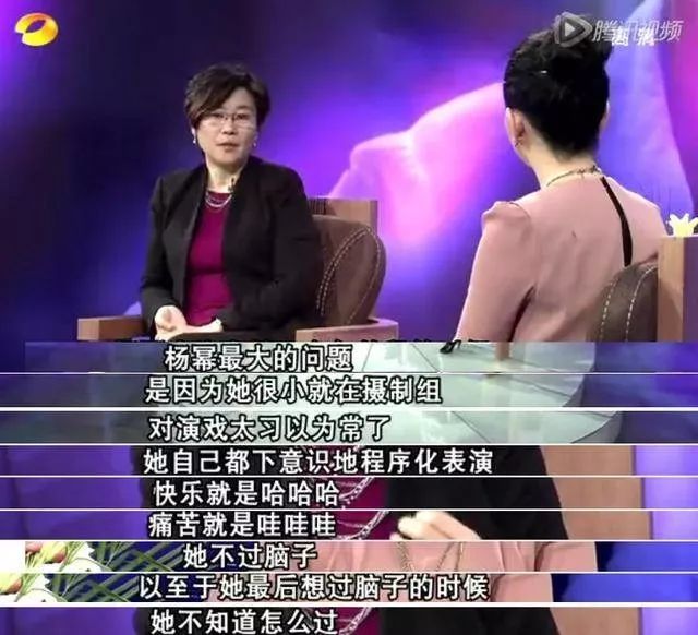 杨幂换脸黑科技,杨幂李佳琦的黑科技