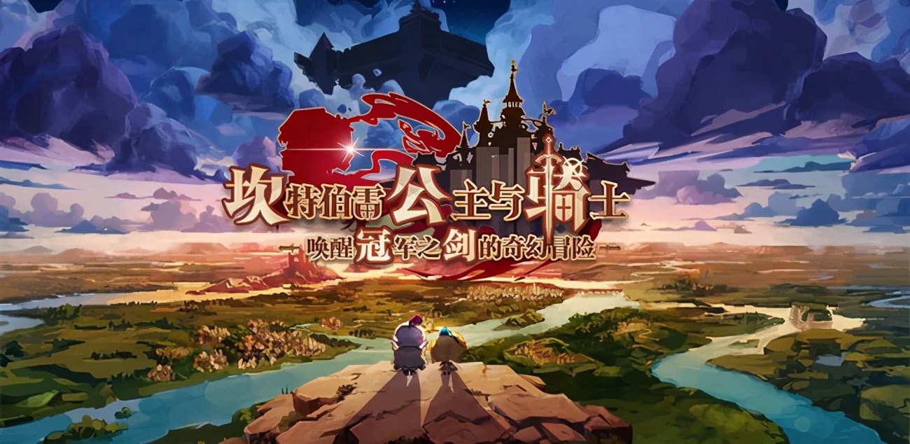 ios版本三国杀,ios公测版三国杀