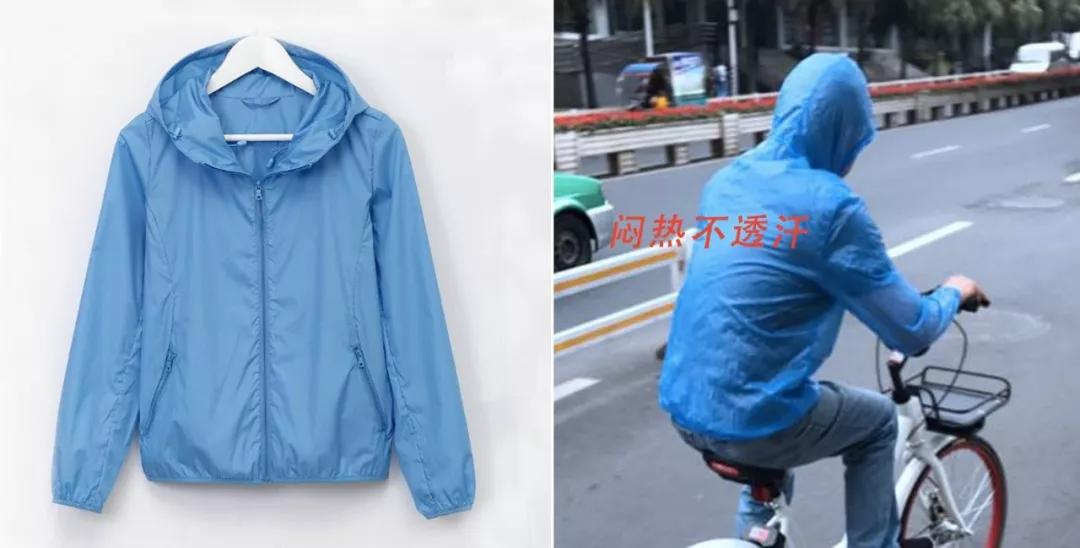 日本防晒衣遮脸防紫外线,日本防晒衣哪种颜色最防晒