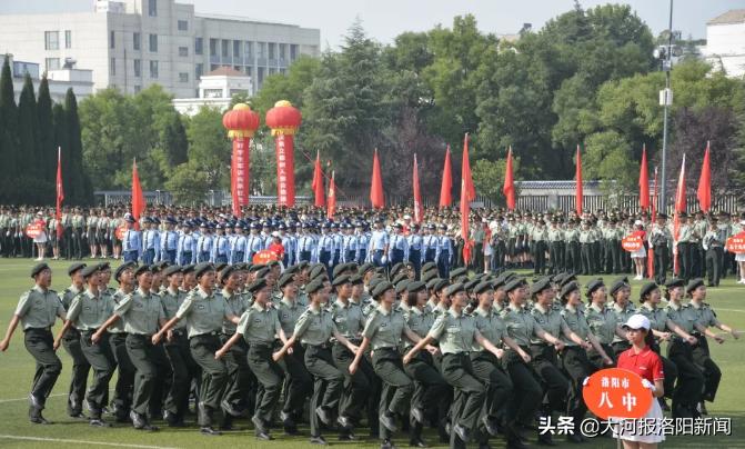 洛阳市八中立德树人,立德树人文明校园