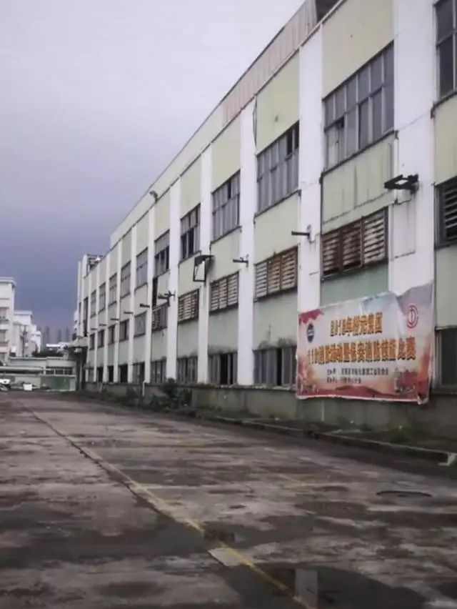 昔日辉煌的裕元鞋厂,曾经裕元鞋厂在哪个镇