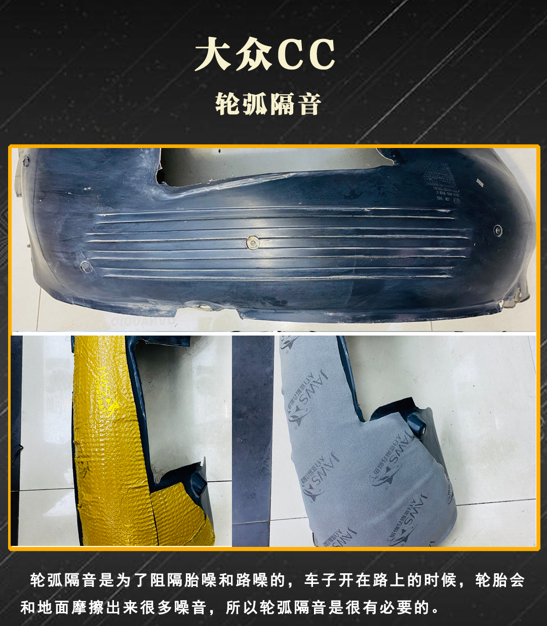 大众cc丹拿音响是什么配置,2011大众cc1.8t有配丹拿音响吗