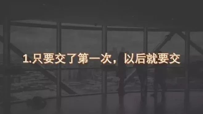 电商法不到一月即将上线