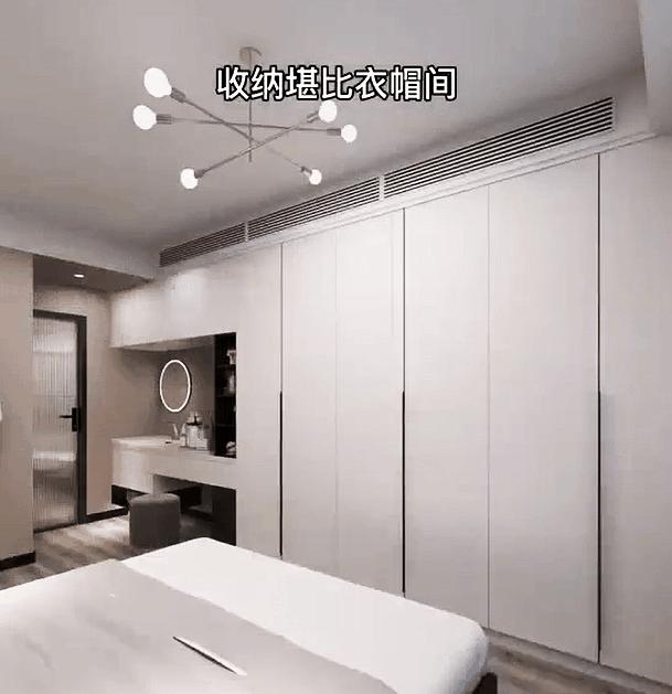 卧室布置一床一衣柜,小平米主卧室多收纳设计方案