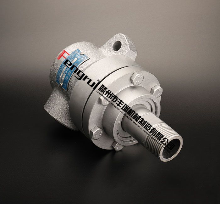 南京d型旋转接头,淮南d型旋转接头