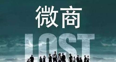 微商可以变身灵魂画手吗,微商变身灵魂画手代购