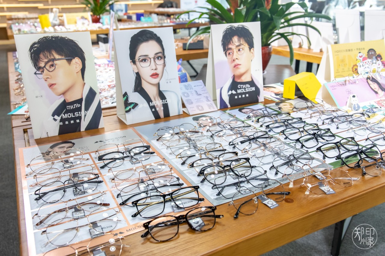 omg眼镜店,omg便宜又好物