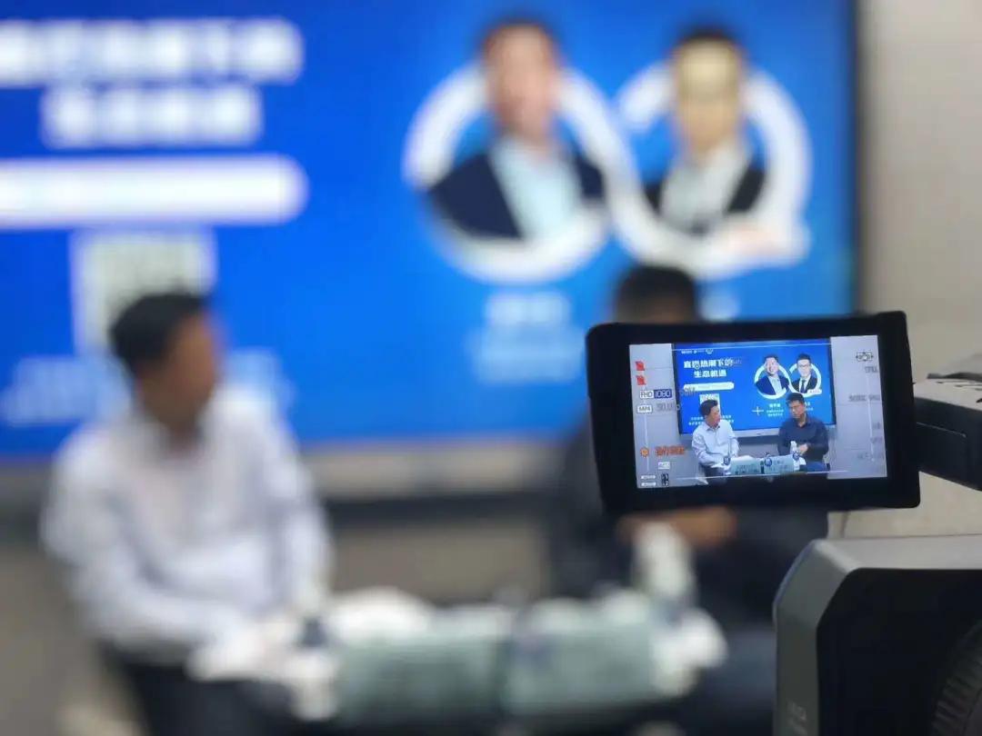 曹云金直播间,曹云金