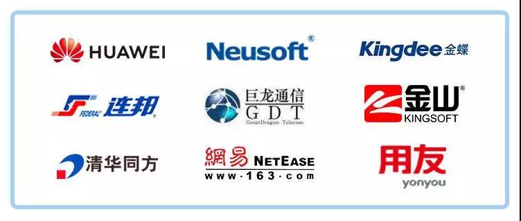 中国it的发展历程,中国it现状及未来