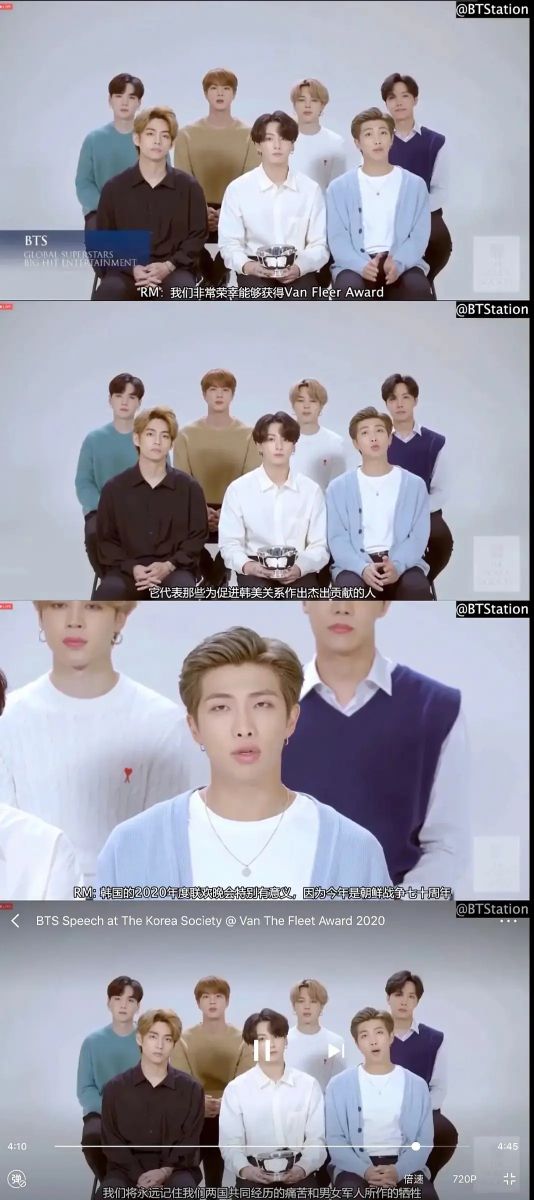 追星忘本Ⅰ防弹少年团领奖纪念美国将军，粉丝表示应该宣传纪念