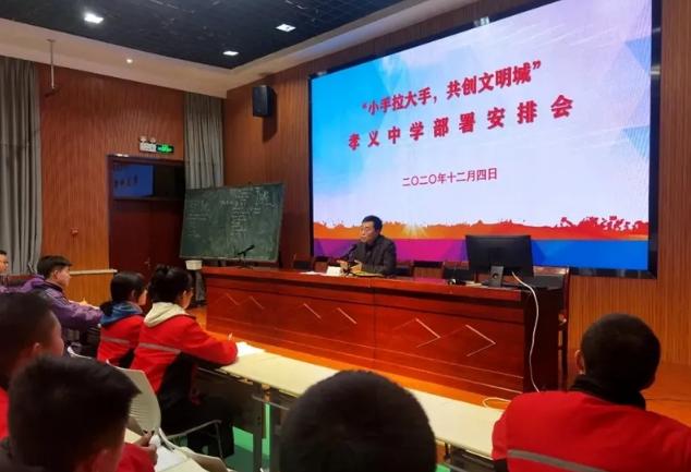 鑲插痉娑﹀績鑱氬姏绗冭寰疯偛宸ヤ綔鎬荤粨,鑲插痉浜庡績鎴愬痉浜庤寰疯偛宸ヤ綔鏂规