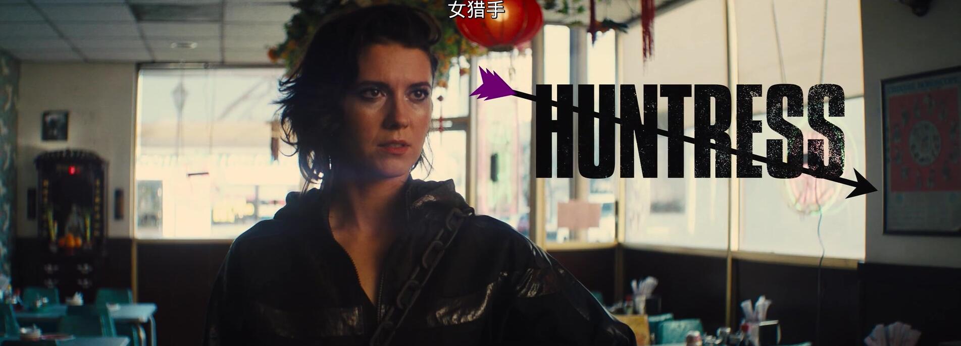 变态女心理医生，因和疯子男友分手后被嘲笑，就策划引爆化工厂