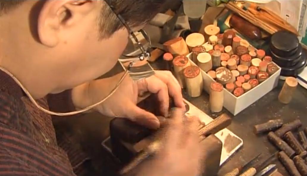 日本女工匠,日本手工女匠人