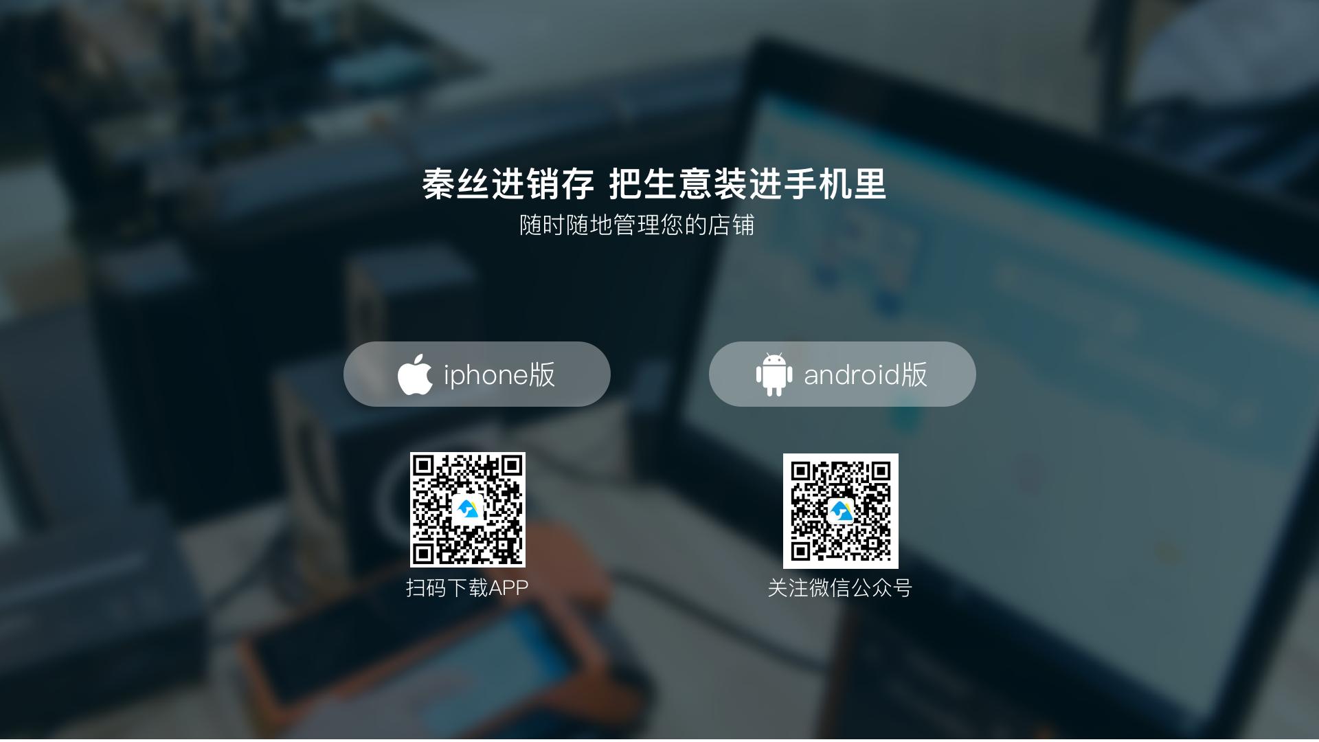 支付宝商家收款码2022年费率,支付宝现在的商户费率