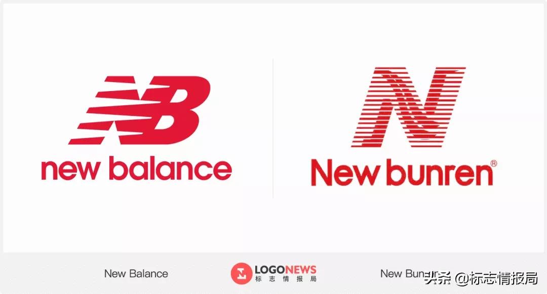 新百伦newbalance2002辨别真假,newbalance和新百伦打官司谁赢了