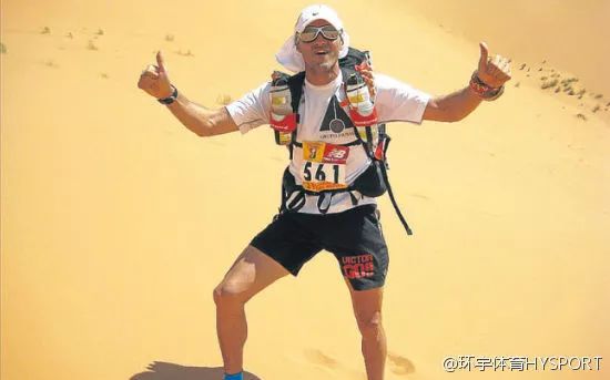 足球运动员马拉松成绩,跑过马拉松的足球运动员