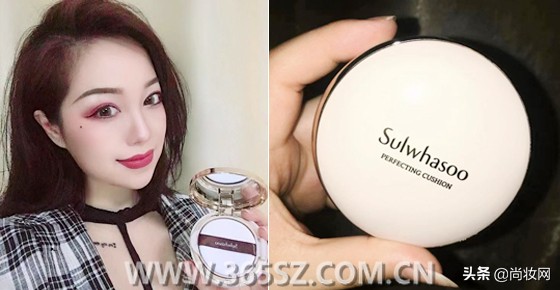韩国的雪花秀气垫粉底液,雪花秀采淡致美气垫15号