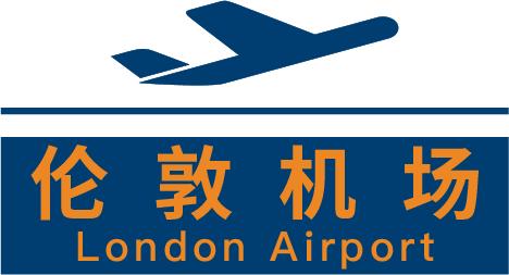 乐天免税店购物优惠政策,乐天免税店和东大门免税店的区别