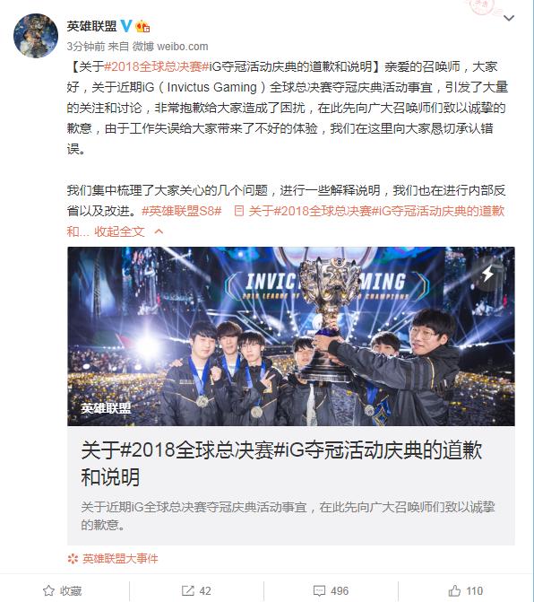 英雄联盟官方给出五大极致操作,英雄联盟绝不该犯的35个错误