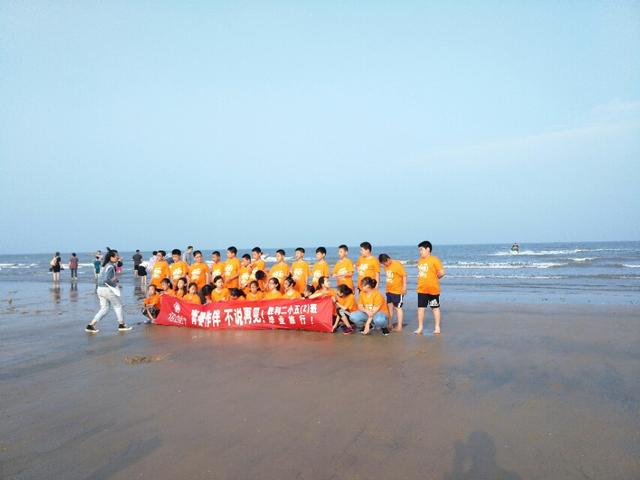 日照第三海水浴场离吴家台远吗,日照吴家台有免费的海水浴场吗