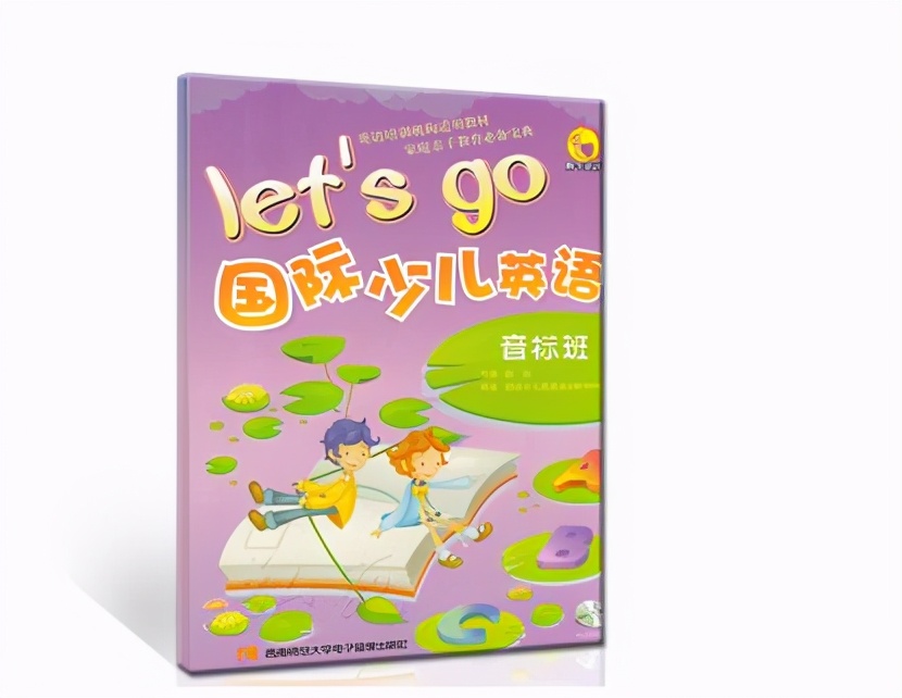 久伴英语到底是什么机构,久伴英语怎么样