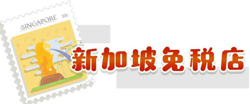 小ck值得买吗,小ck怎么买最便宜
