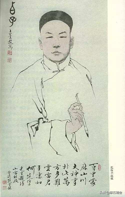 范曾是一位德艺双馨的老艺术家,中国著名画家范曾先生