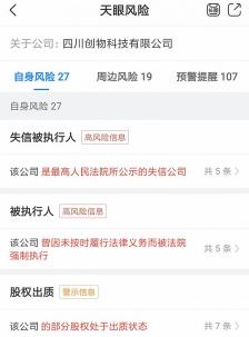 快递公司现状怎么样了,快递公司现状和弊端