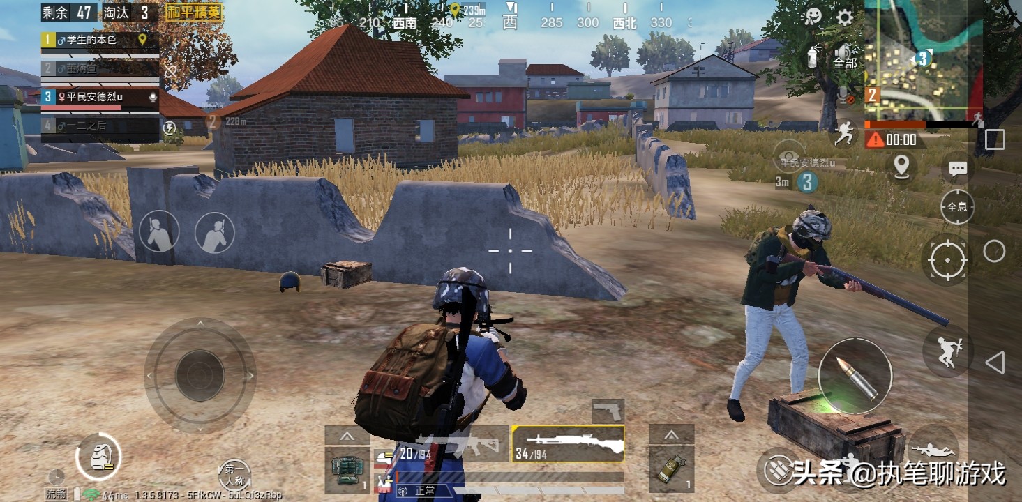 盘点吃鸡中被光子禁用的id,被光子误封吃鸡账号怎么办