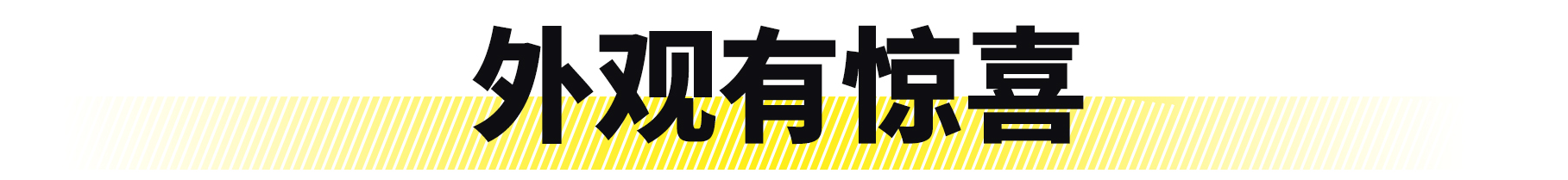 福特福克斯active2021款试驾视频,福克斯active车型介绍