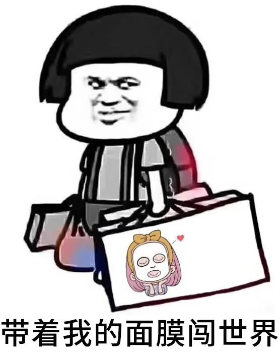 好用的睡眠面膜免洗面膜,别浪费夜晚