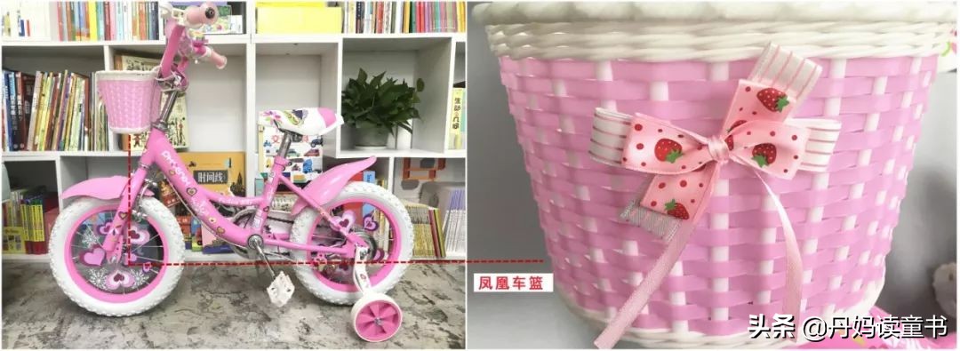 22寸公路自行车测评推荐,推荐一款自行车品牌