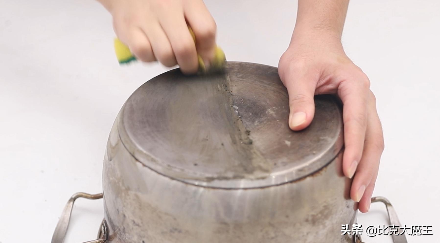 去除不锈钢锅底黑垢妙招,不锈钢锅底黑垢去除方法