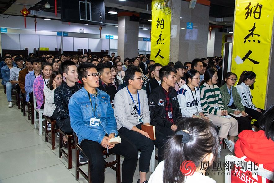 “纳杰问政”再开考会诊亏损项目直击管理短板