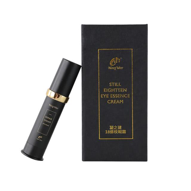 十大公认的便宜又好用的眼霜,我用过最好用的15款眼霜