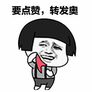 免费可商用字体还需要授权书吗,如何判定为可商用字体