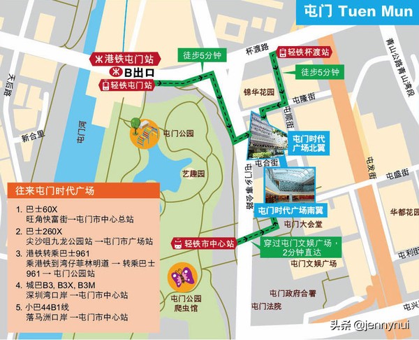 新年网红打卡点创意道具,新年热门打卡点