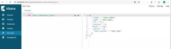 elasticsearch超详细教程,elasticsearch怎么优化性能