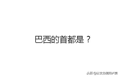 东京是日本的首都吗,东京是不是日本的首都