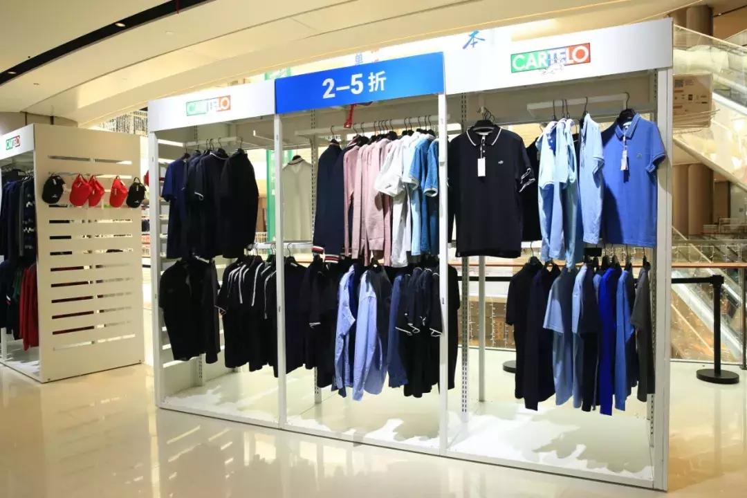 天津新开家5000㎡平价大卖场！品牌低至19元！住这个区的有福了