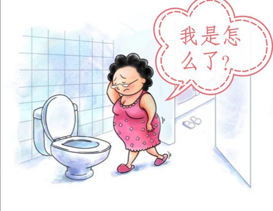 咳嗽漏尿？产后没了A4腰？听听医生说盆底！