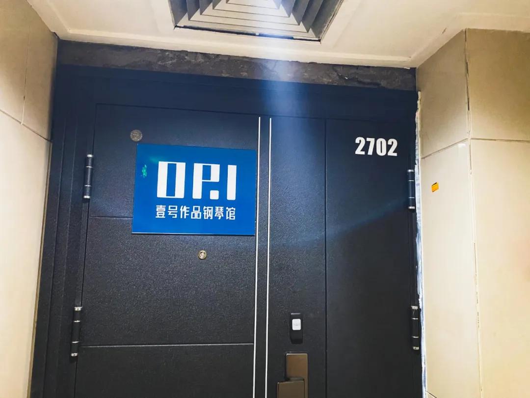 钢琴新教学,新式钢琴教学