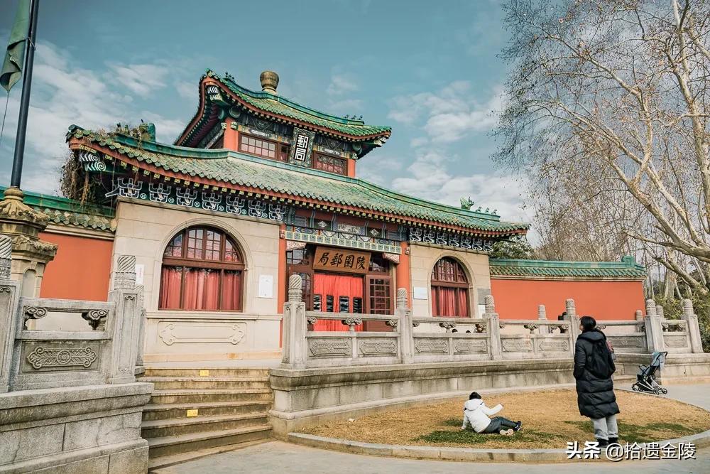 免费盖戳！中山陵深处，藏着宋美龄寄信的邮局？