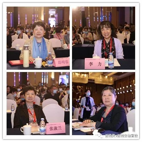 濡囩鐥呯悊瀛︽湳浼氳,鍏ㄥ浗鐥呯悊鍒囩墖姣旇禌