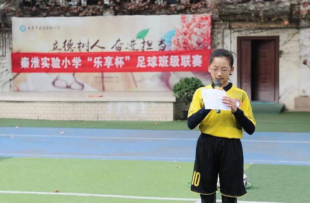 兴庆区校园足球联赛开赛,绿茵逐梦小学生校园足球联赛