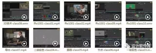 达芬奇调色软件能美颜吗,达芬奇电影感调色教程